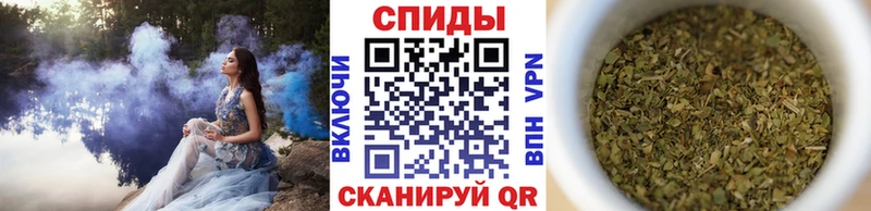 БУТИРАТ бутик  Ершов 