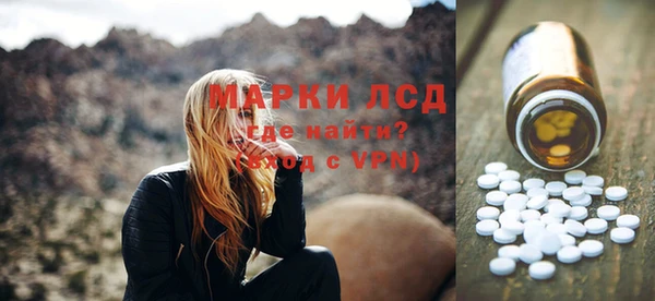 a pvp Белокуриха