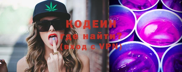 a pvp Белокуриха