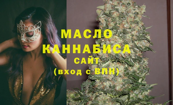 a pvp Белокуриха