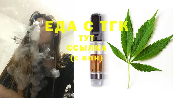 a pvp Белокуриха