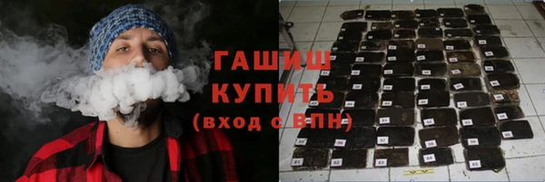 a pvp Белокуриха
