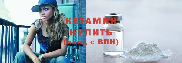 сатива Белоозёрский