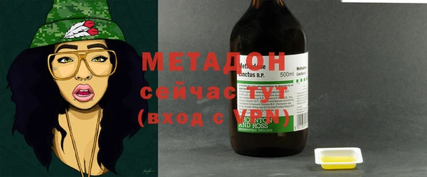 a pvp Белокуриха