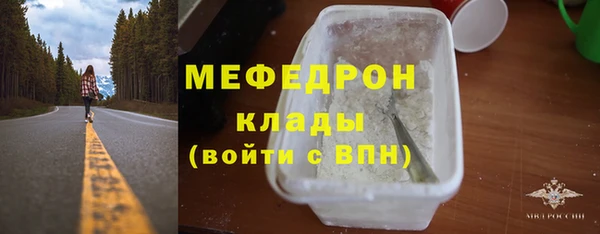 a pvp Белокуриха