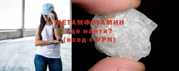 сатива Белоозёрский