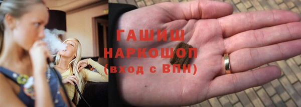 сатива Белоозёрский