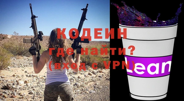 a pvp Белокуриха