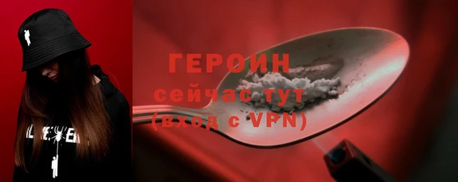 сатива Белоозёрский