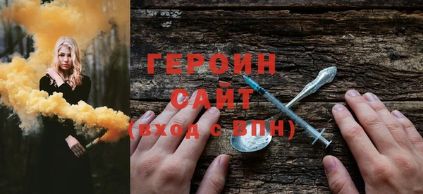 a pvp Белокуриха