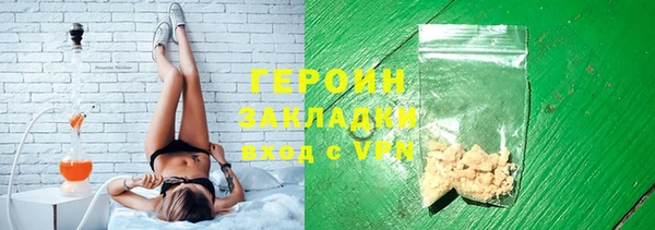 a pvp Белокуриха