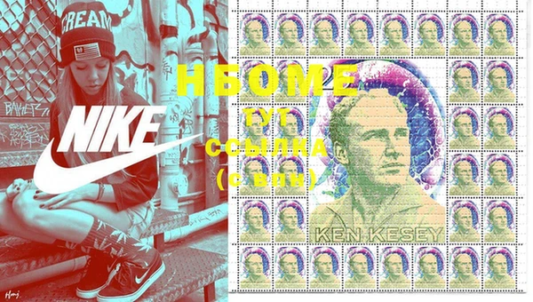 сатива Белоозёрский