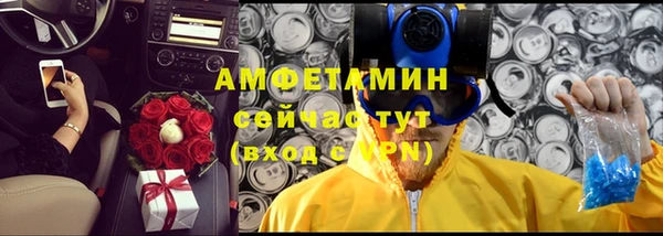 МДМА Приозерск