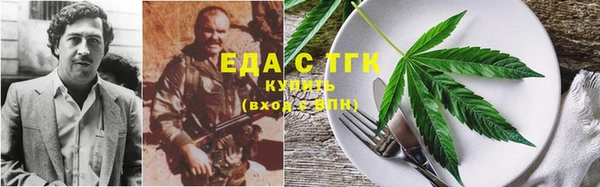 a pvp Белокуриха