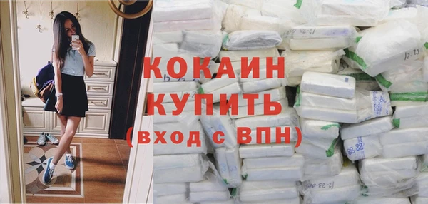 a pvp Белокуриха
