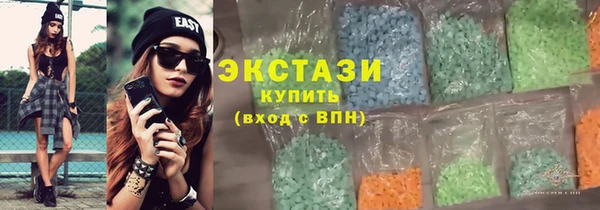 сатива Белоозёрский