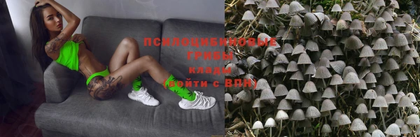 кокаин колумбия Пролетарск